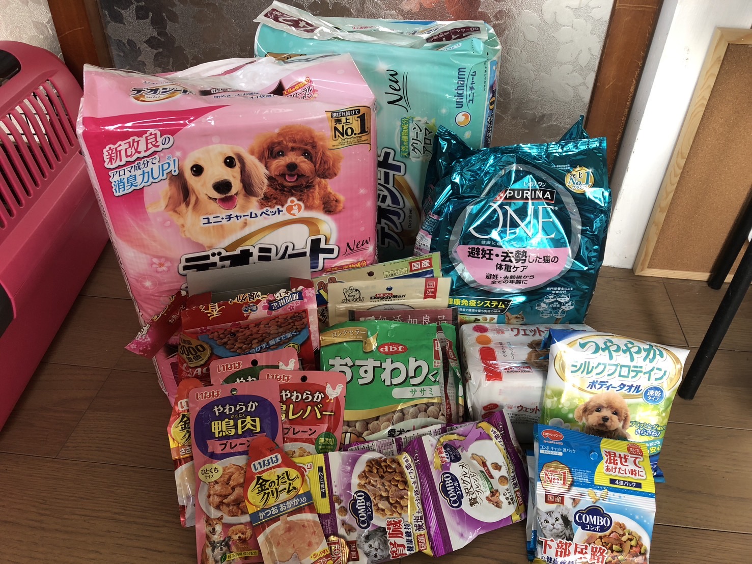 【～7/21(月)】ご支援をありがとうございます！